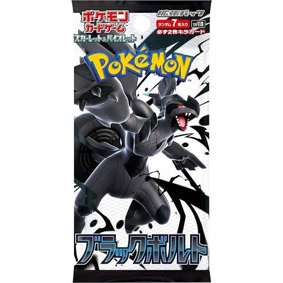 Pokémon TCG: Black Bolt – Booster Pack (Japansk)