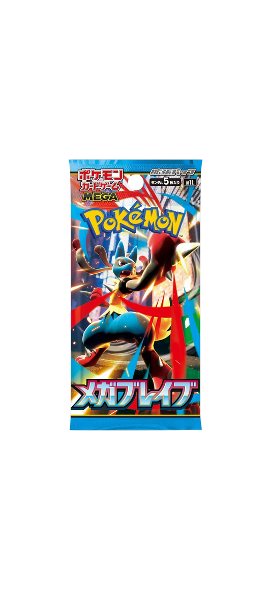 Pokémon TCG Mega Brave M1L – Japansk Boosterpakke