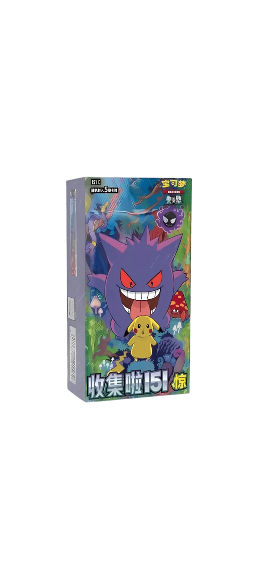 Pokémon 151C Collect 151 Surprise Vol. 3 – Slim Booster Box
