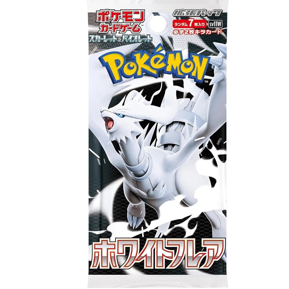 Pokémon TCG: White Flare – Booster Pack (Japansk)